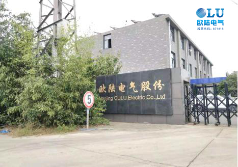 南京歐陸電氣大門.jpg
