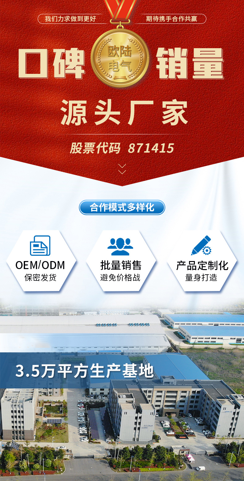 FH10kW垂直軸風(fēng)力發(fā)電機(jī)_01.jpg