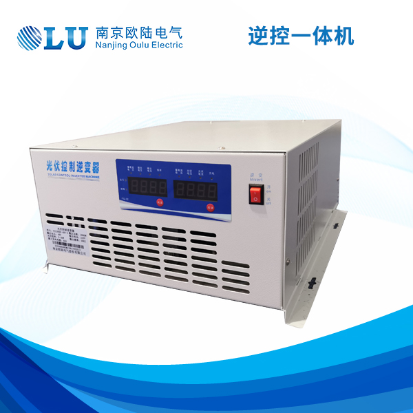 逆控一體機.jpg